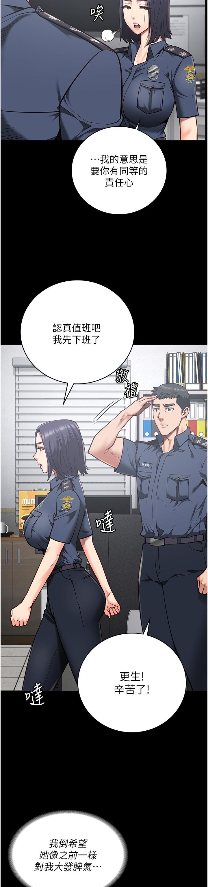 第27话-双胞胎の诱惑-监狱女囚-仁爵,成敏（第17张）
