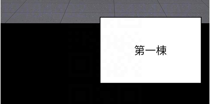 第27话-双胞胎の诱惑-监狱女囚-仁爵,成敏（第22张）