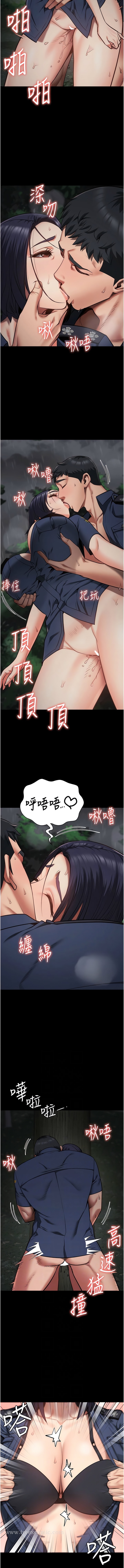 第31话-野炮不够~摩铁再战-监狱女囚-仁爵,成敏（第6张）