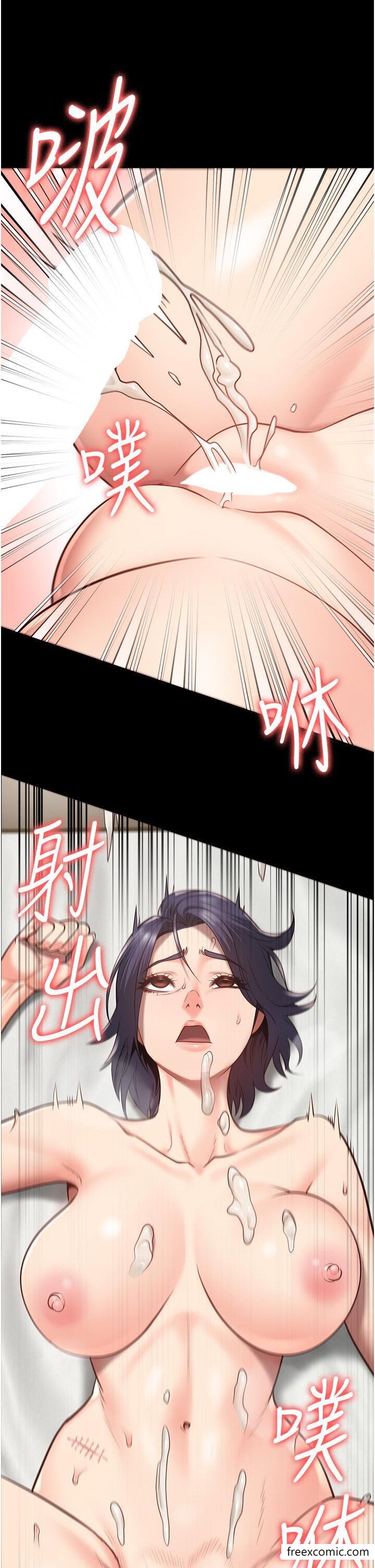 第33话-被下属爆射全身-监狱女囚-仁爵,成敏（第13张）