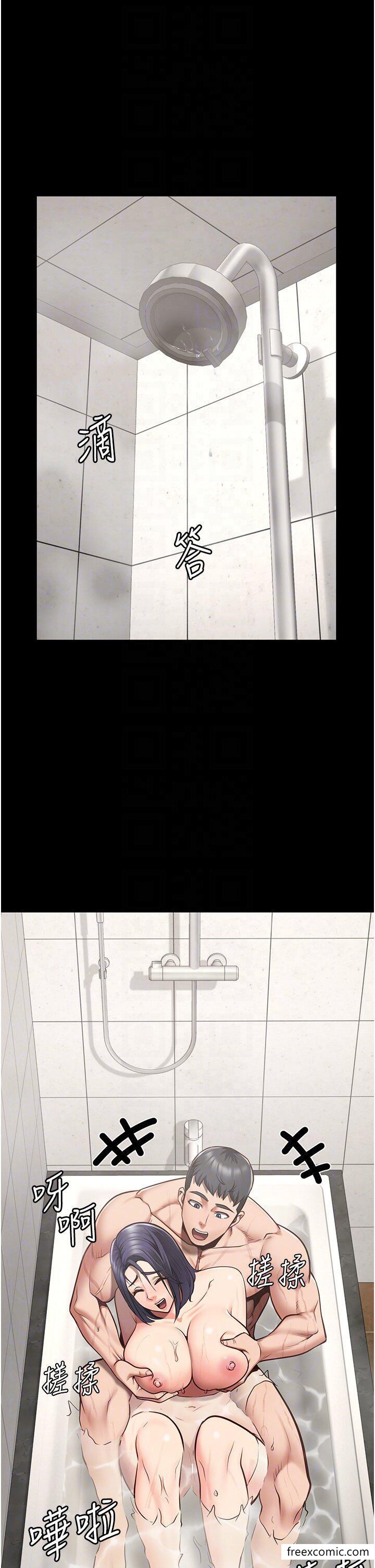 第33话-被下属爆射全身-监狱女囚-仁爵,成敏（第18张）