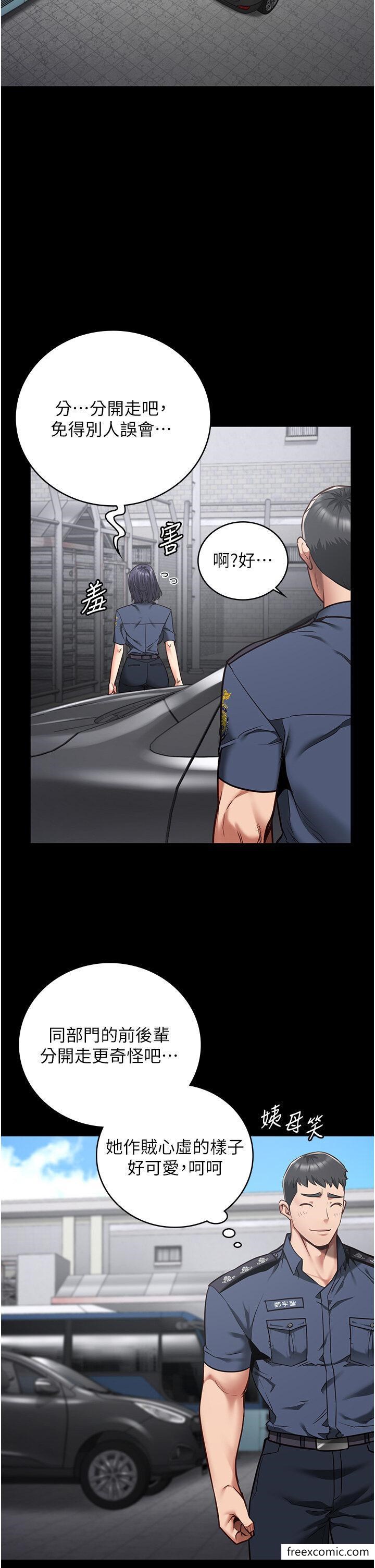 第33话-被下属爆射全身-监狱女囚-仁爵,成敏（第27张）