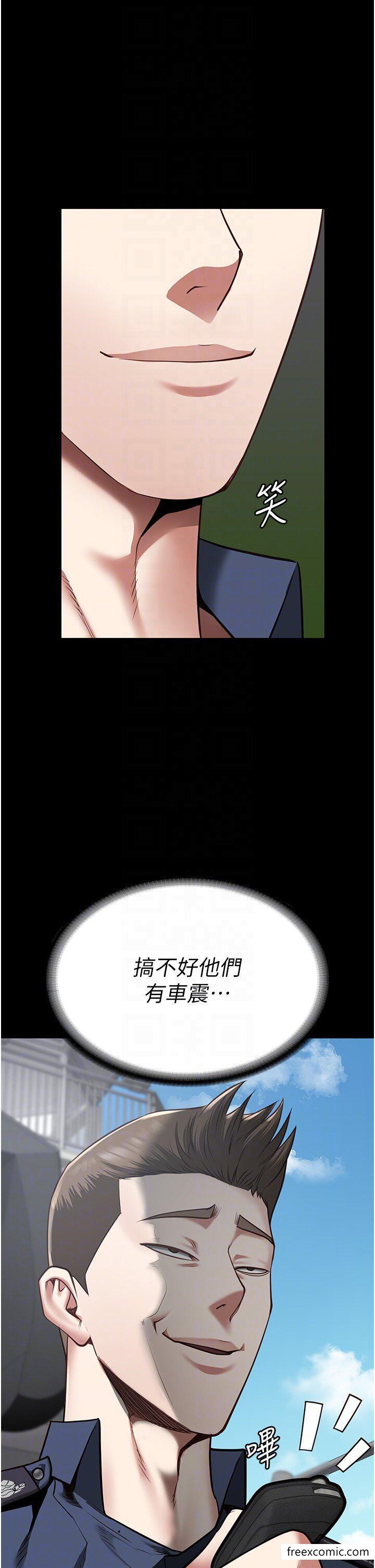 第33话-被下属爆射全身-监狱女囚-仁爵,成敏（第30张）