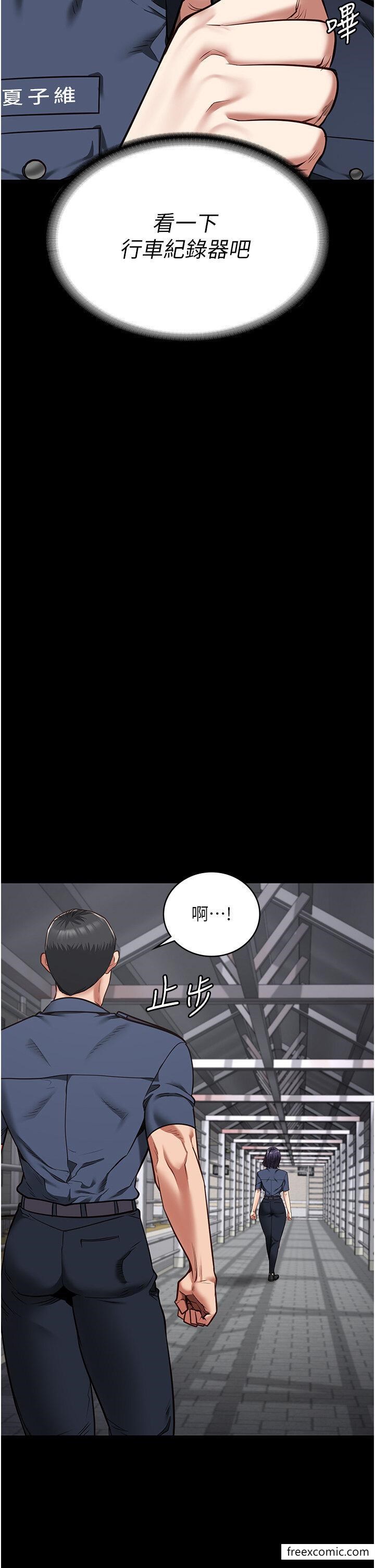 第33话-被下属爆射全身-监狱女囚-仁爵,成敏（第31张）