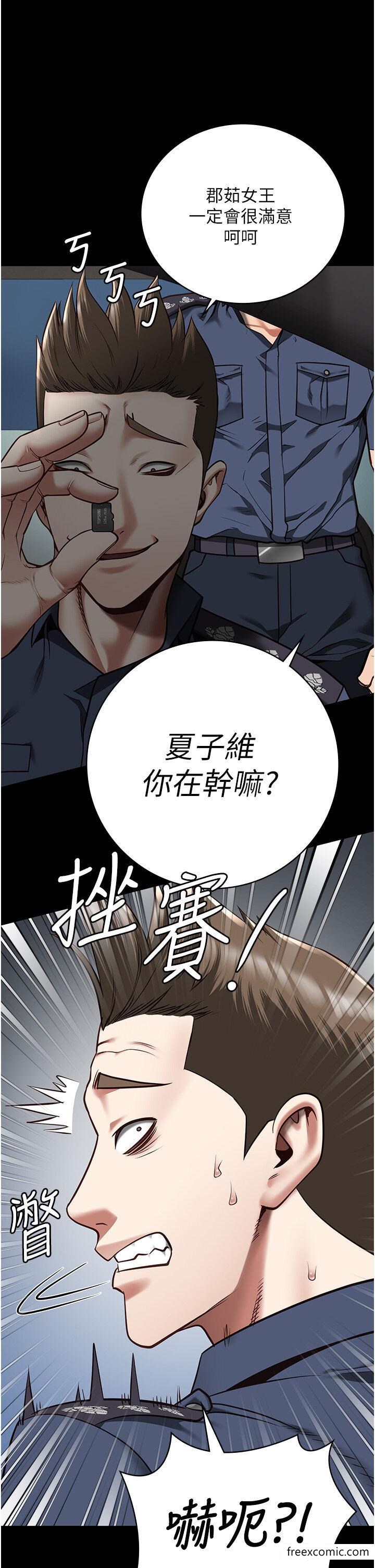 第33话-被下属爆射全身-监狱女囚-仁爵,成敏（第35张）