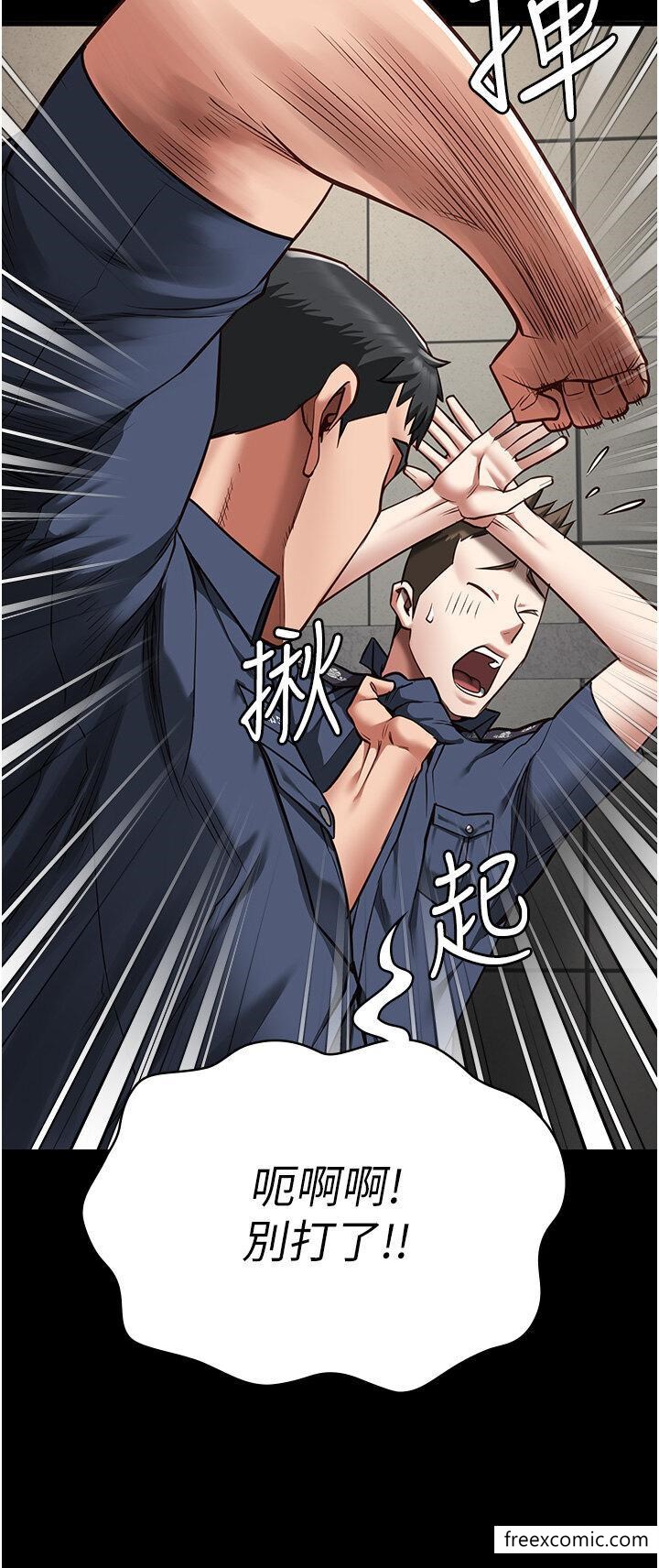 第33话-被下属爆射全身-监狱女囚-仁爵,成敏（第40张）