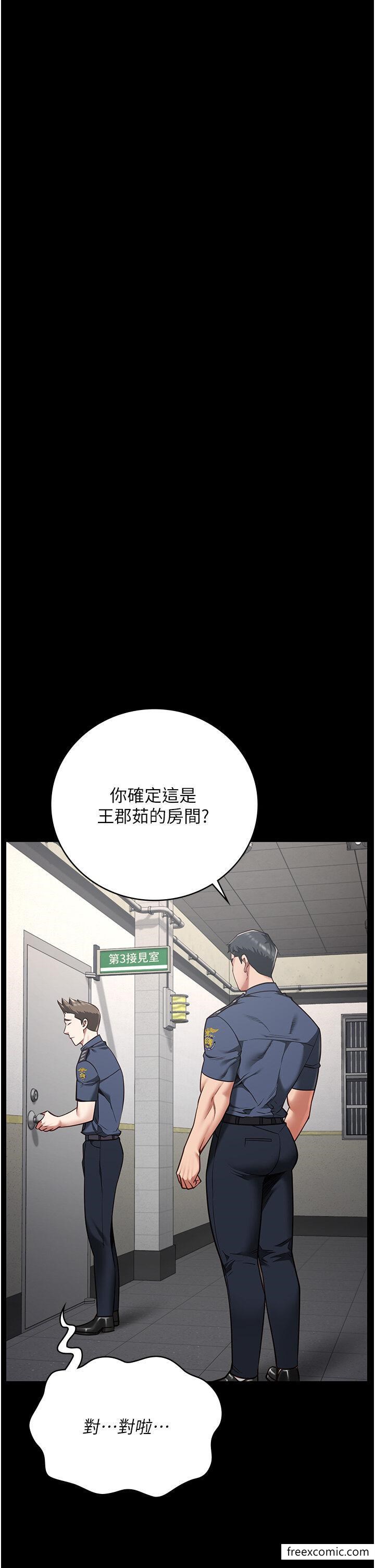 第33话-被下属爆射全身-监狱女囚-仁爵,成敏（第41张）
