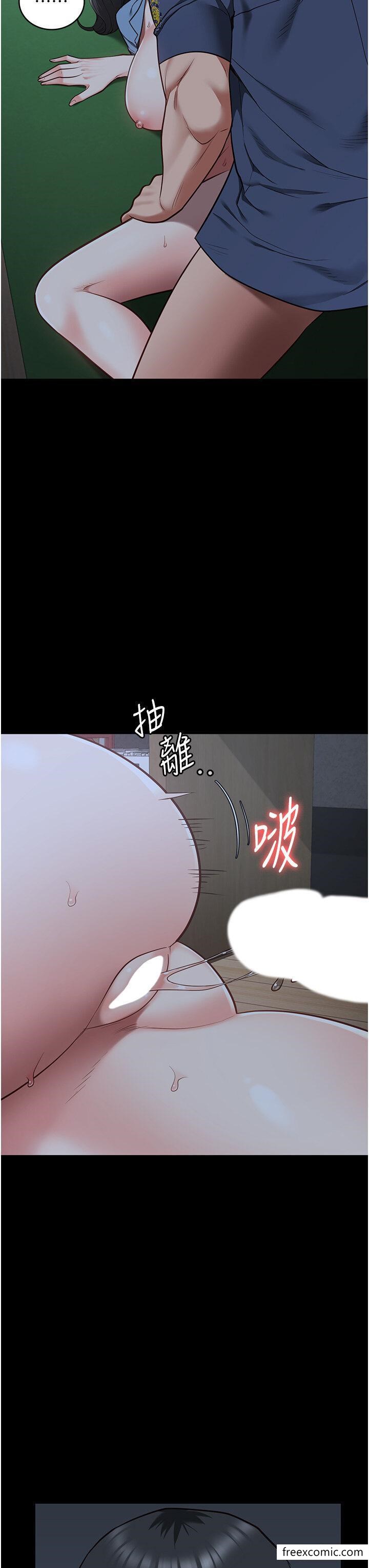 第35话-一生只督妳一人-监狱女囚-仁爵,成敏（第15张）