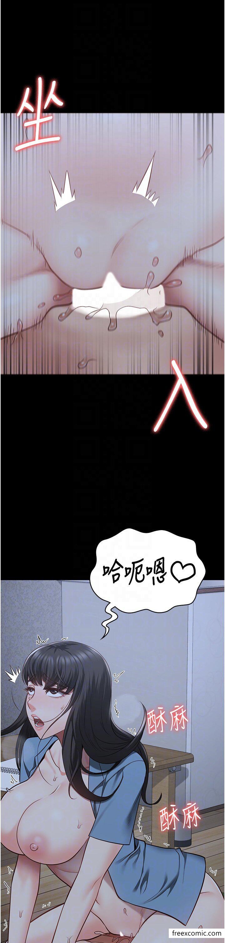第35话-一生只督妳一人-监狱女囚-仁爵,成敏（第22张）