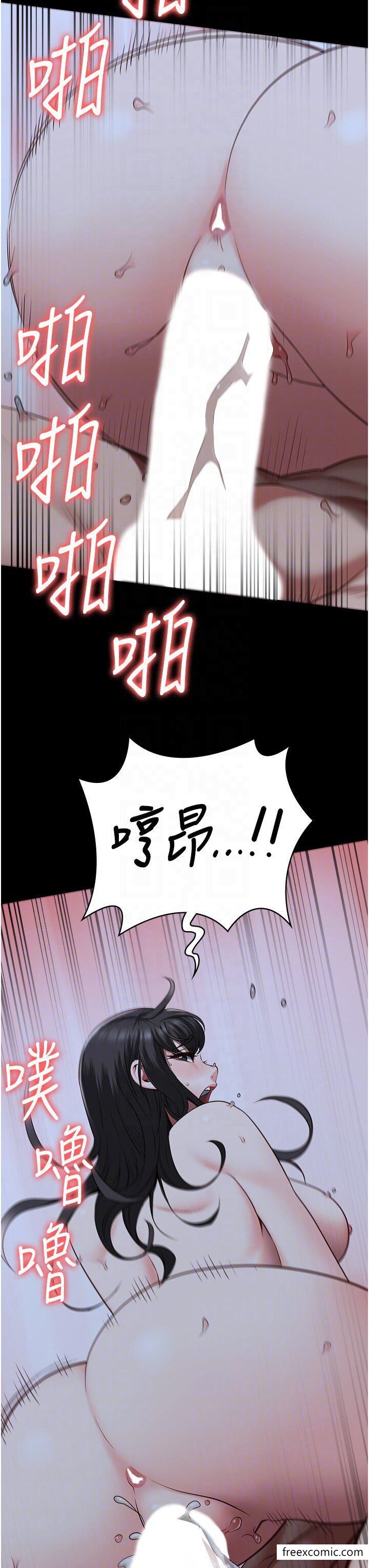 第35话-一生只督妳一人-监狱女囚-仁爵,成敏（第34张）