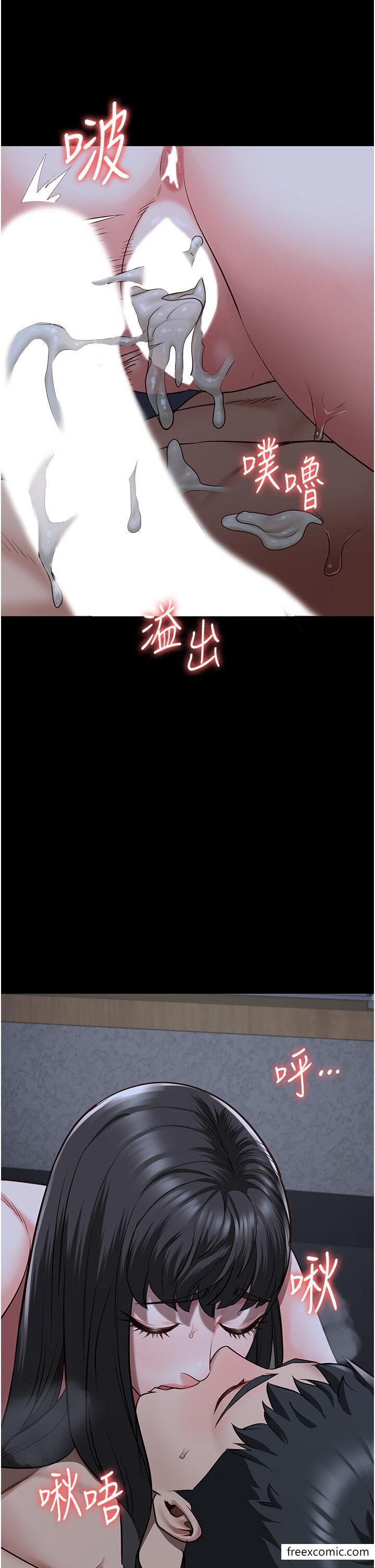 第35话-一生只督妳一人-监狱女囚-仁爵,成敏（第36张）