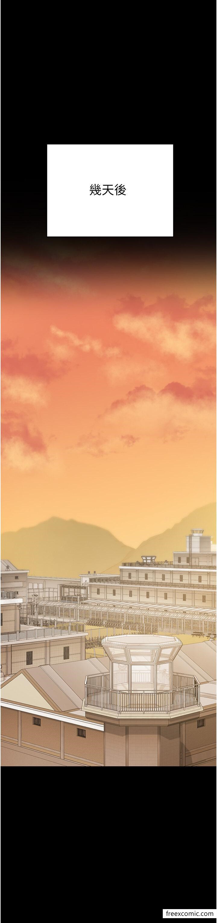 第35话-一生只督妳一人-监狱女囚-仁爵,成敏（第38张）