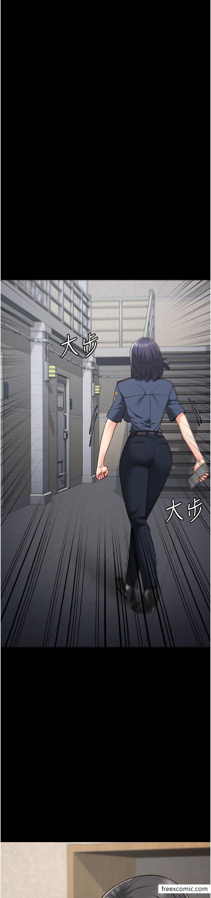第35话-一生只督妳一人-监狱女囚-仁爵,成敏（第43张）