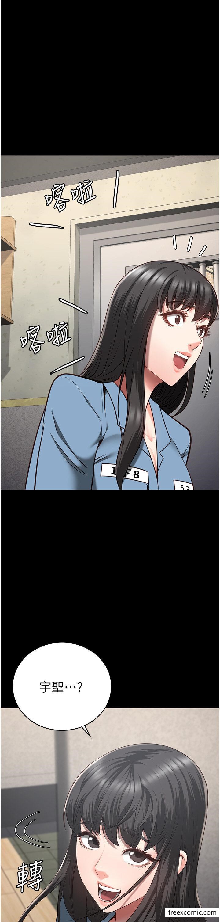 第35话-一生只督妳一人-监狱女囚-仁爵,成敏（第45张）