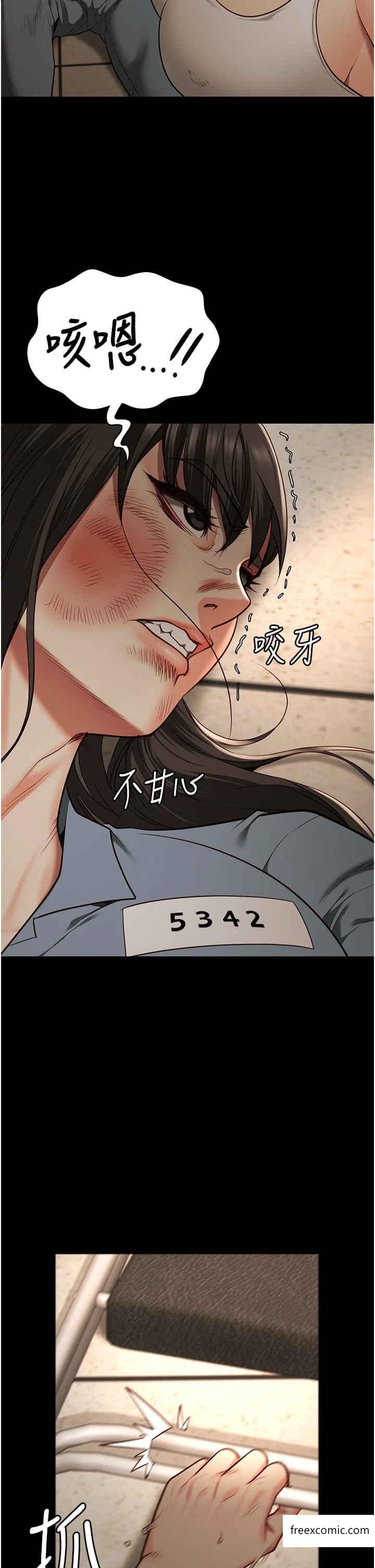 第37话-丧心病狂的罗科长-监狱女囚-仁爵,成敏（第2张）