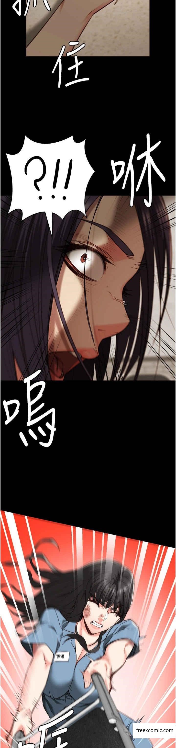 第37话-丧心病狂的罗科长-监狱女囚-仁爵,成敏（第3张）