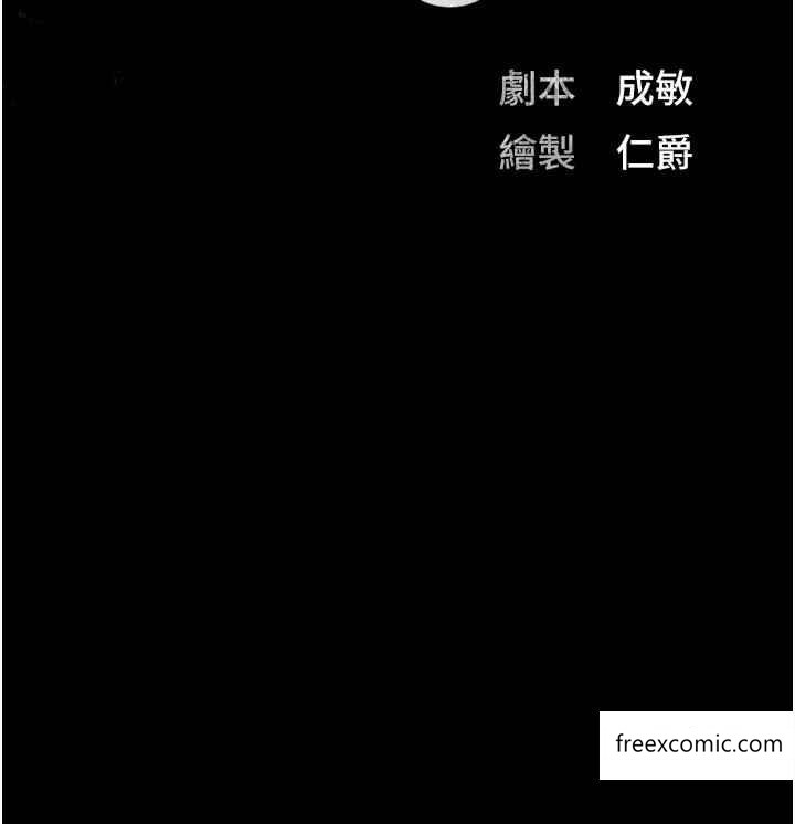 第37话-丧心病狂的罗科长-监狱女囚-仁爵,成敏（第5张）