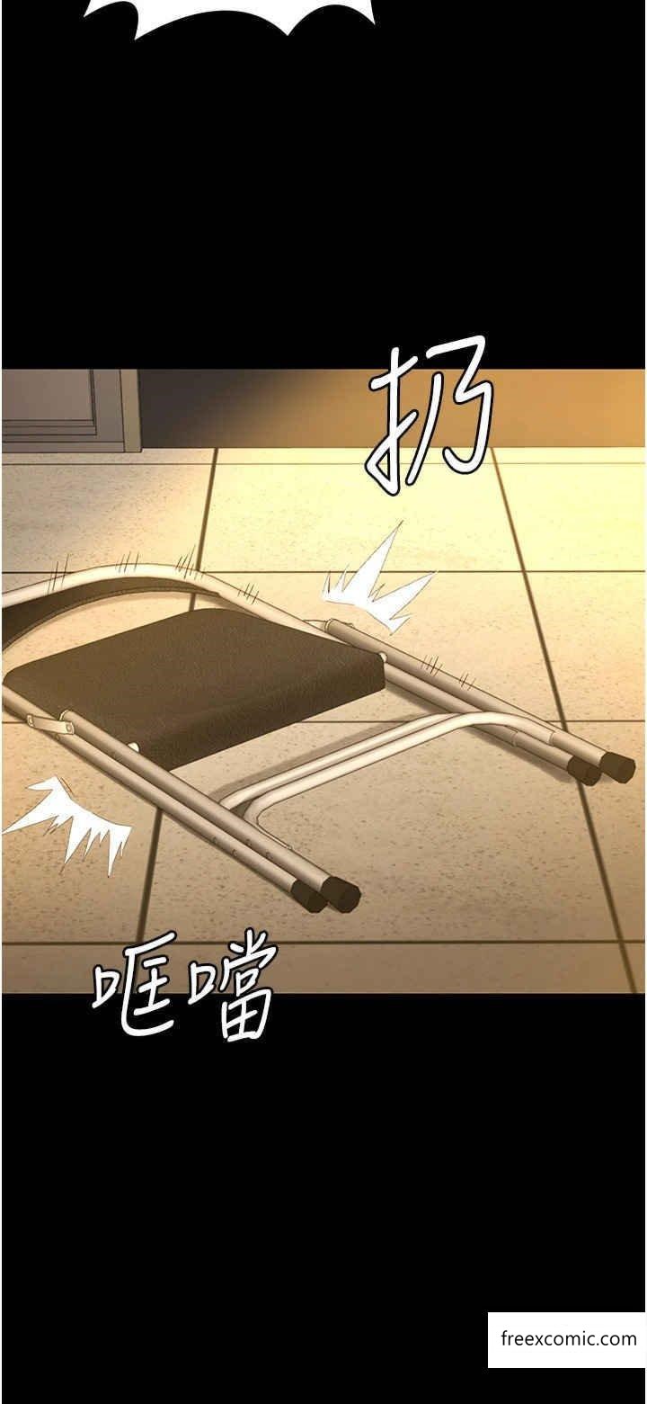 第37话-丧心病狂的罗科长-监狱女囚-仁爵,成敏（第13张）