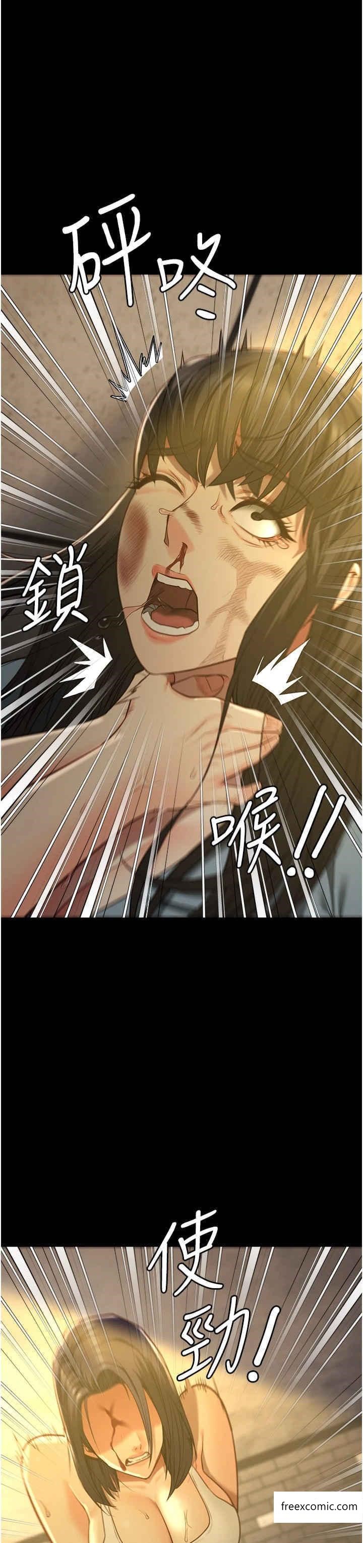 第37话-丧心病狂的罗科长-监狱女囚-仁爵,成敏（第16张）