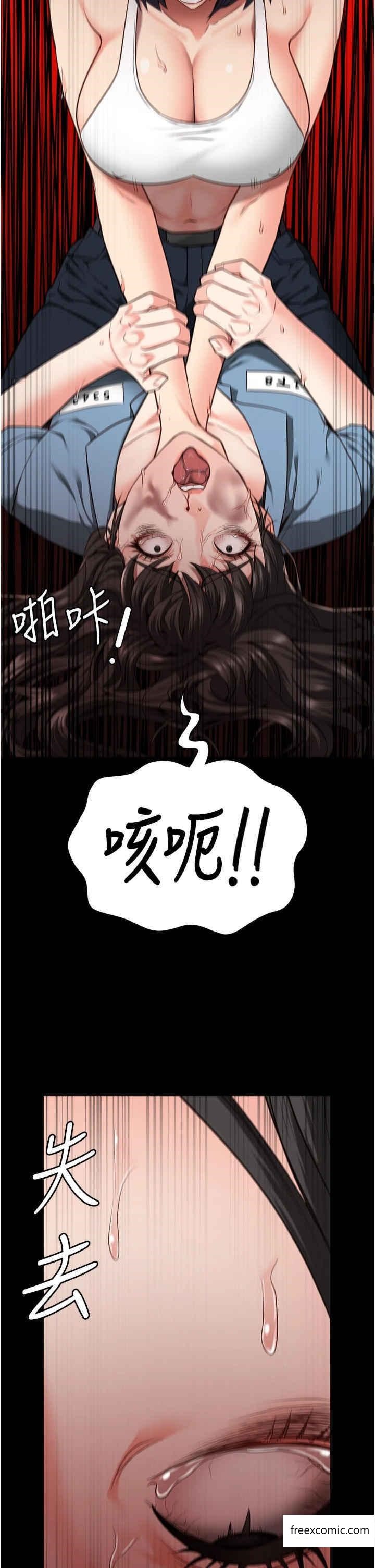 第37话-丧心病狂的罗科长-监狱女囚-仁爵,成敏（第23张）