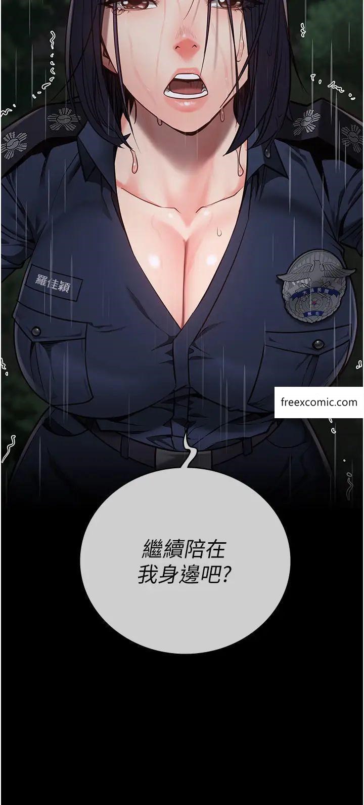 第38话-活着还有什么意义？-监狱女囚-仁爵,成敏（第37张）