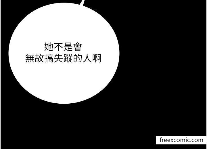 第39话-新鲜的上等鲍鱼-监狱女囚-仁爵,成敏（第12张）