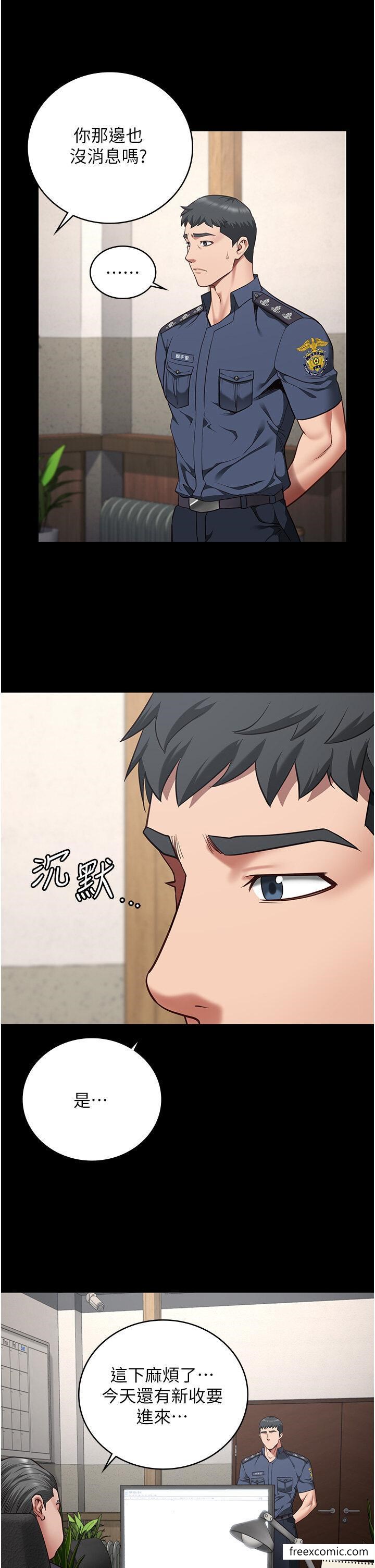 第39话-新鲜的上等鲍鱼-监狱女囚-仁爵,成敏（第13张）