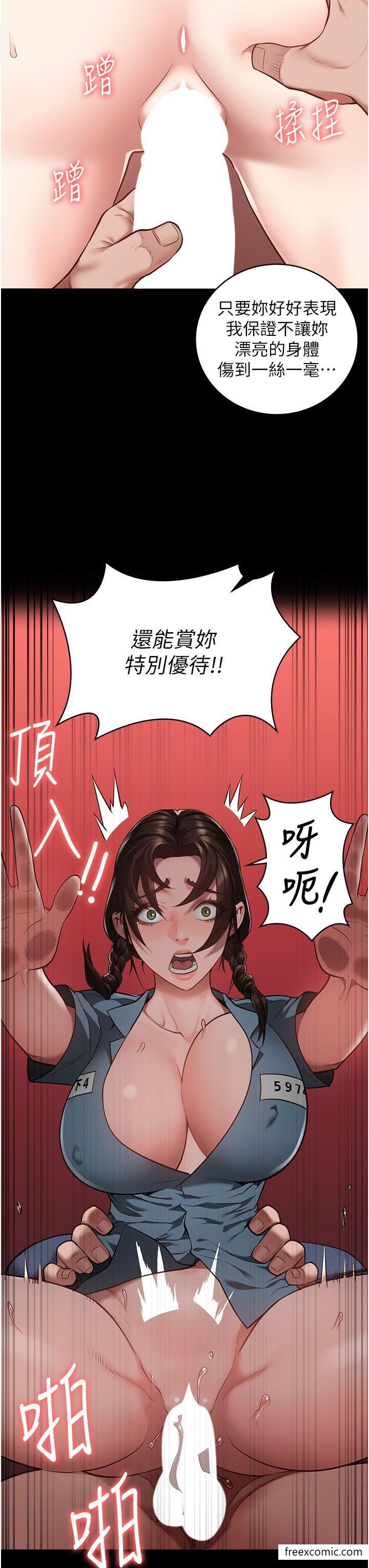 第39话-新鲜的上等鲍鱼-监狱女囚-仁爵,成敏（第19张）