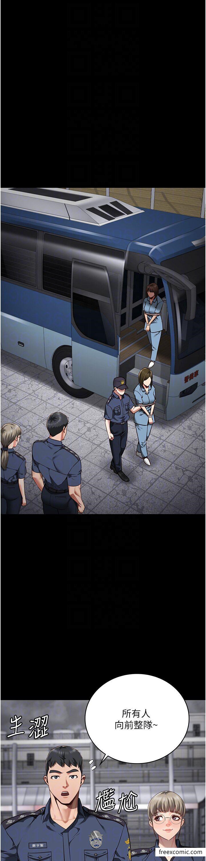 第39话-新鲜的上等鲍鱼-监狱女囚-仁爵,成敏（第22张）