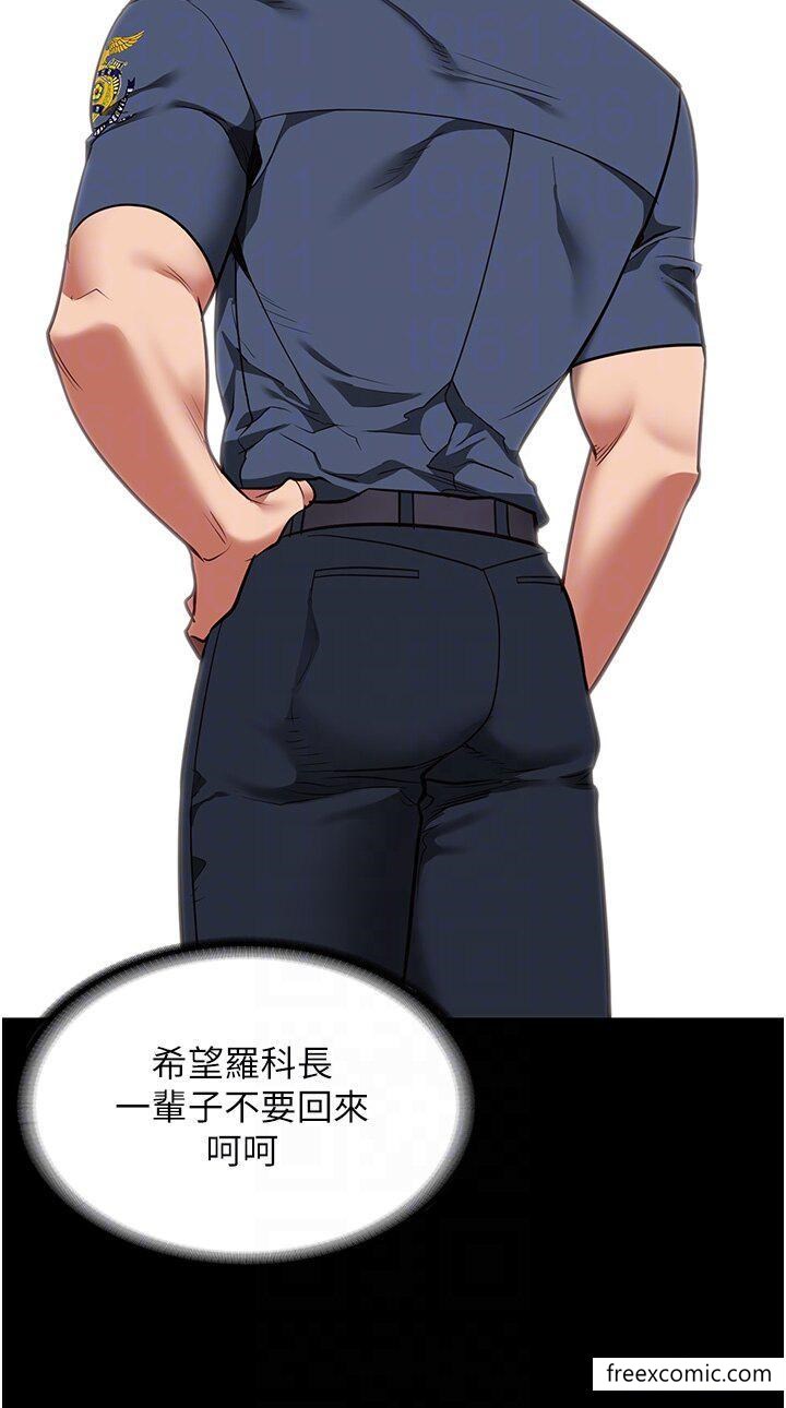 第39话-新鲜的上等鲍鱼-监狱女囚-仁爵,成敏（第24张）