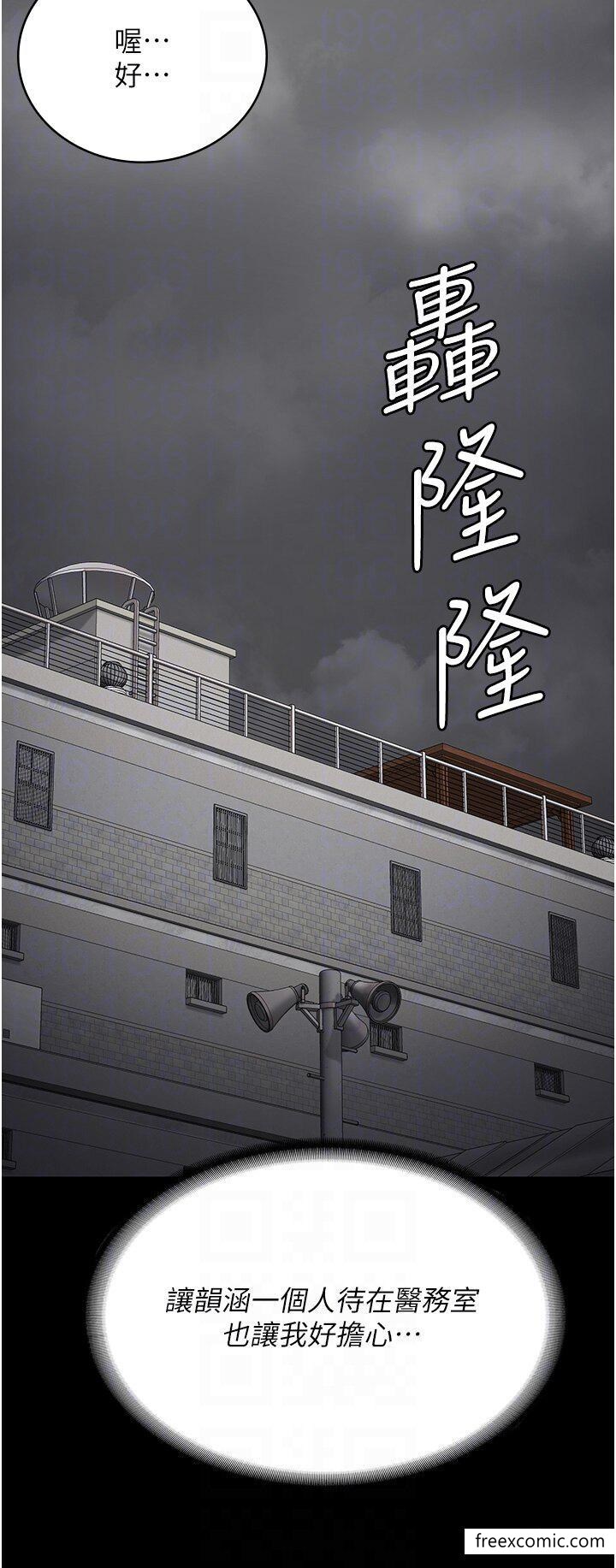 第39话-新鲜的上等鲍鱼-监狱女囚-仁爵,成敏（第28张）
