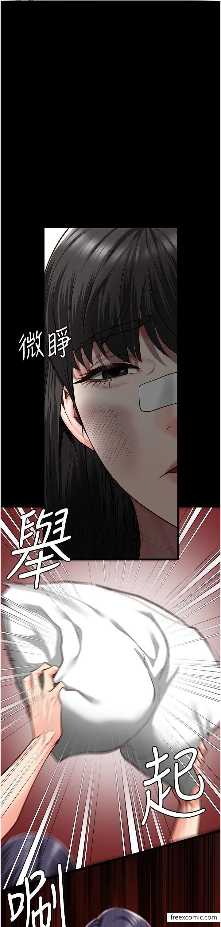 第39话-新鲜的上等鲍鱼-监狱女囚-仁爵,成敏（第38张）