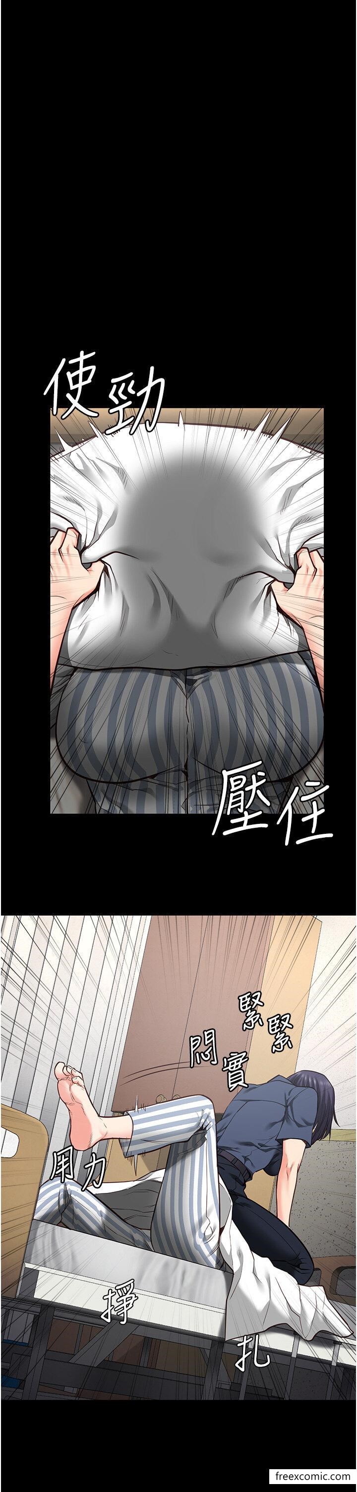 第39话-新鲜的上等鲍鱼-监狱女囚-仁爵,成敏（第40张）