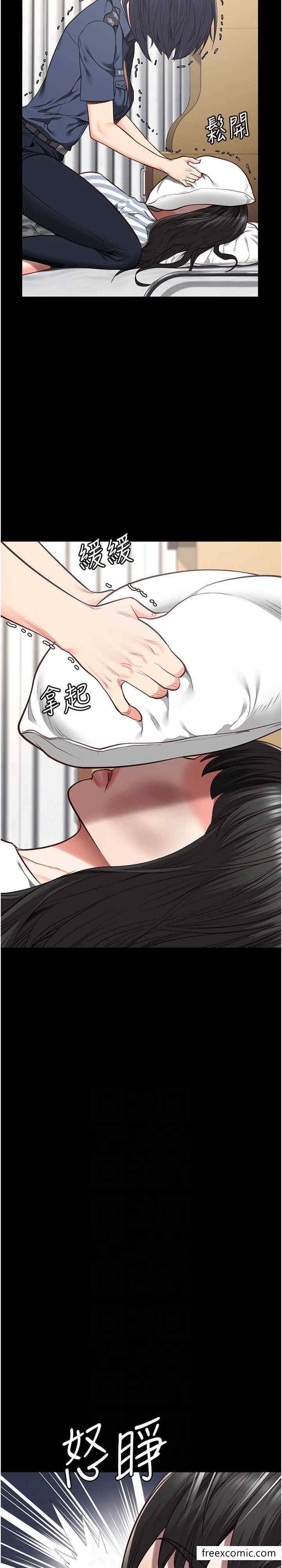 第40话-为时已晚-监狱女囚-仁爵,成敏（第6张）