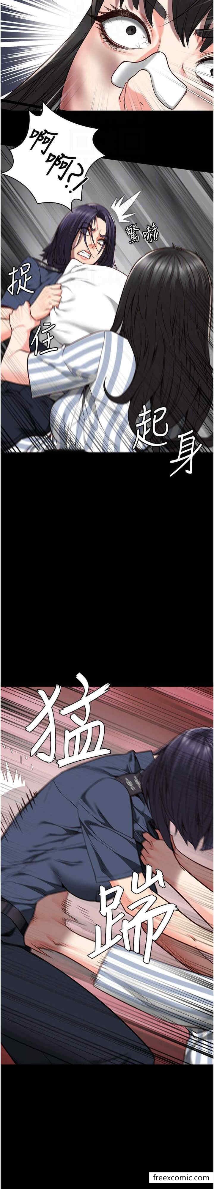 第40话-为时已晚-监狱女囚-仁爵,成敏（第7张）
