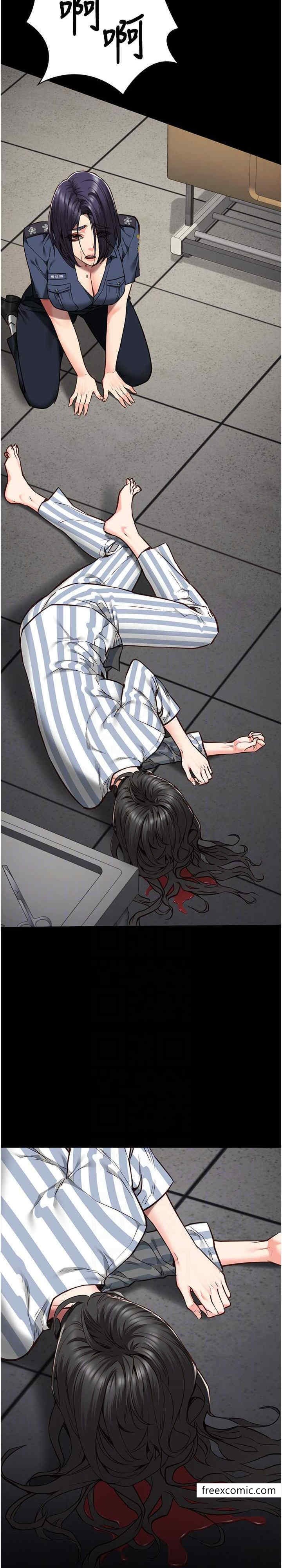 第40话-为时已晚-监狱女囚-仁爵,成敏（第15张）