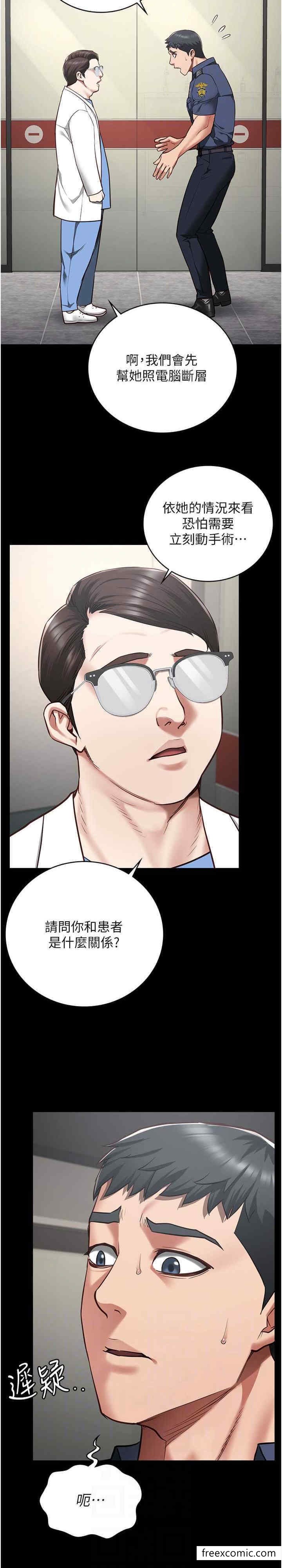 第40话-为时已晚-监狱女囚-仁爵,成敏（第22张）