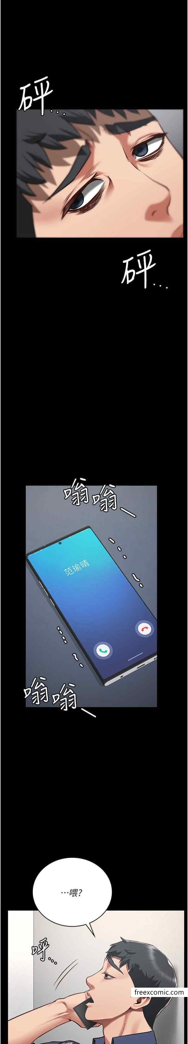 第40话-为时已晚-监狱女囚-仁爵,成敏（第30张）