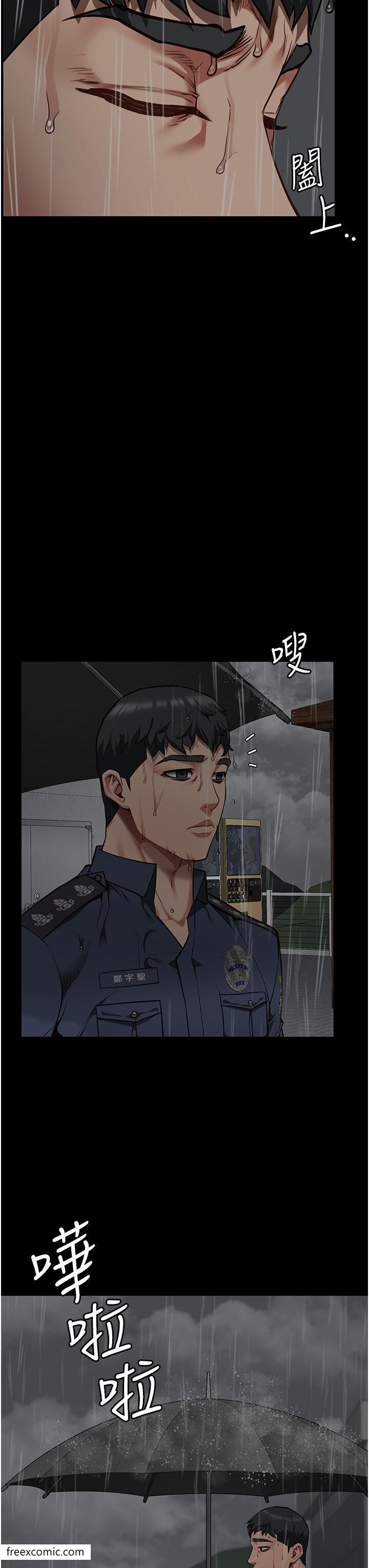 第41话-来点刺激的喝酒游戏吧-监狱女囚-仁爵,成敏（第13张）