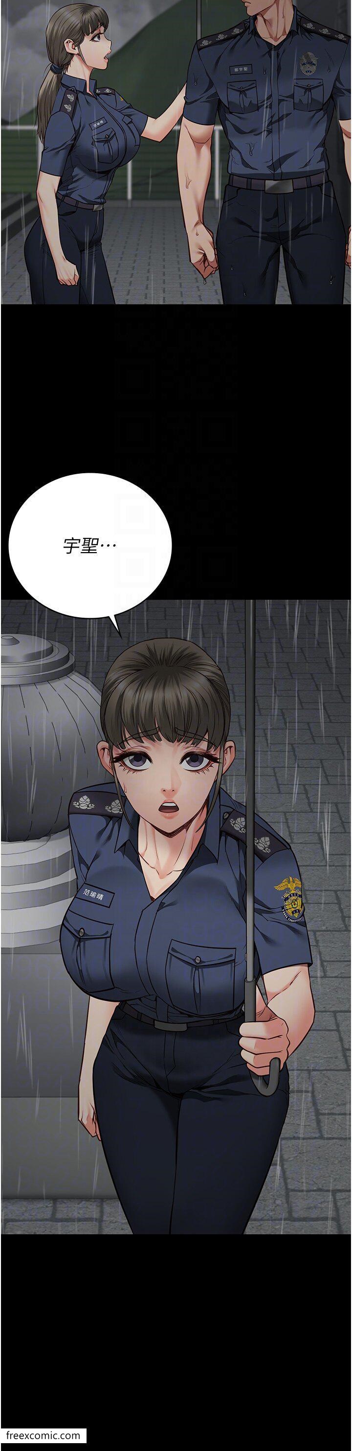 第41话-来点刺激的喝酒游戏吧-监狱女囚-仁爵,成敏（第14张）