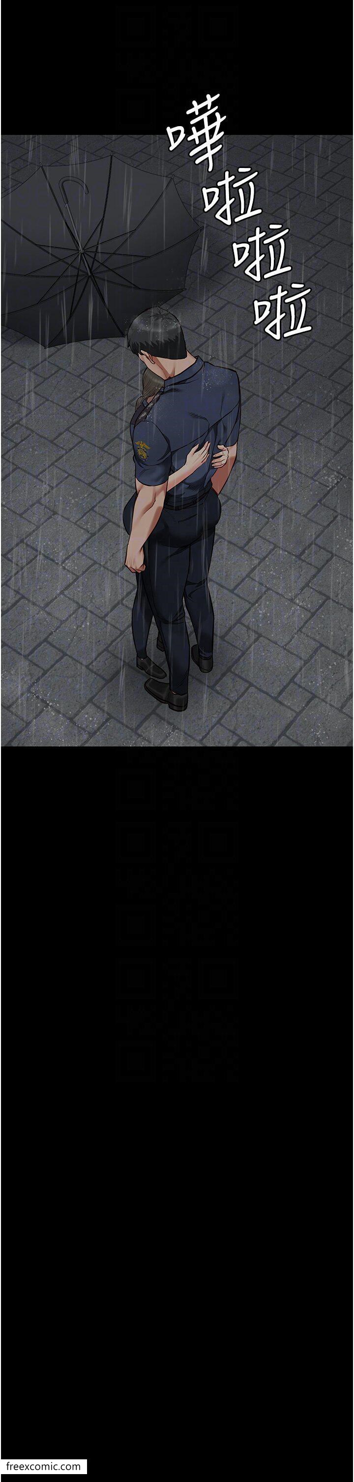 第41话-来点刺激的喝酒游戏吧-监狱女囚-仁爵,成敏（第24张）