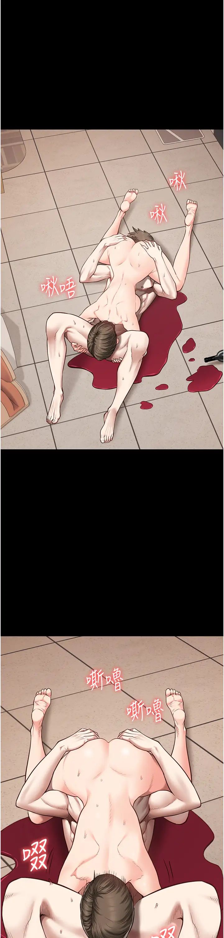 第43话-狱警们的纵慾趴踢-监狱女囚-仁爵,成敏（第5张）