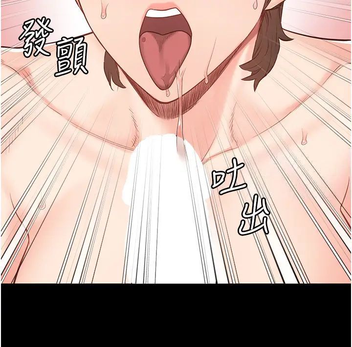 第43话-狱警们的纵慾趴踢-监狱女囚-仁爵,成敏（第9张）