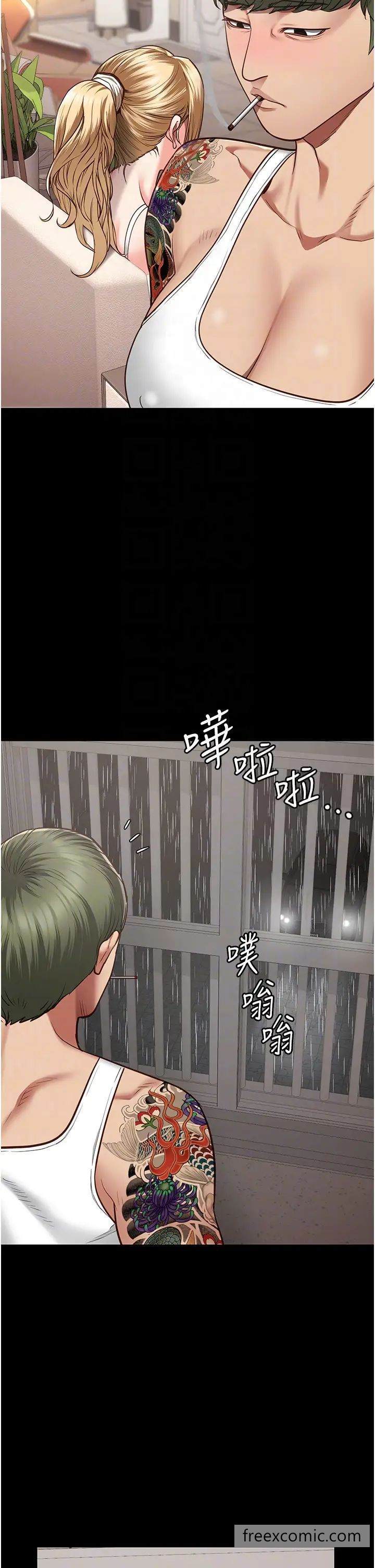 第43话-狱警们的纵慾趴踢-监狱女囚-仁爵,成敏（第28张）
