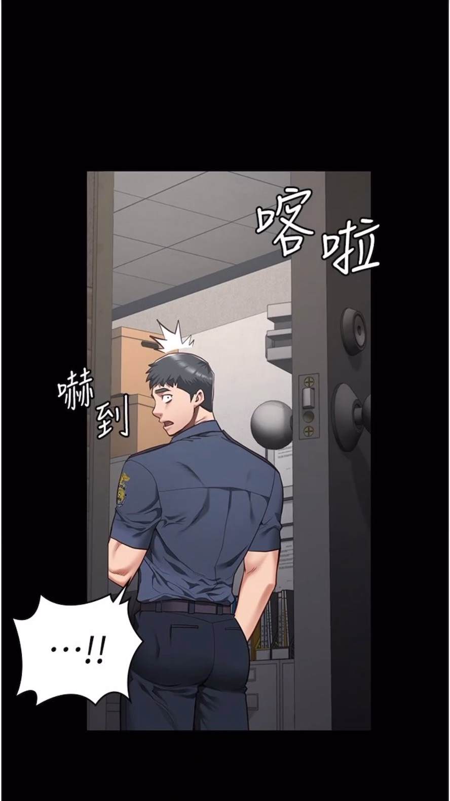第44话-出乎意料的监狱大风吹-监狱女囚-仁爵,成敏（第1张）