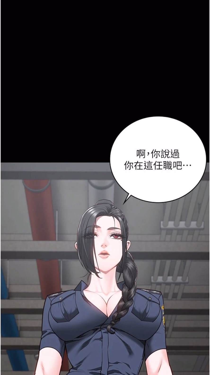 第44话-出乎意料的监狱大风吹-监狱女囚-仁爵,成敏（第2张）