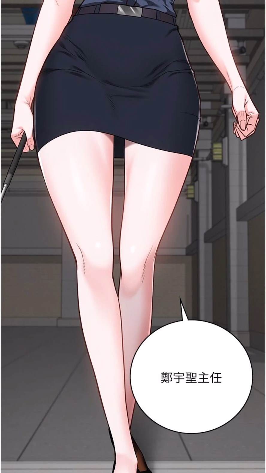 第44话-出乎意料的监狱大风吹-监狱女囚-仁爵,成敏（第3张）