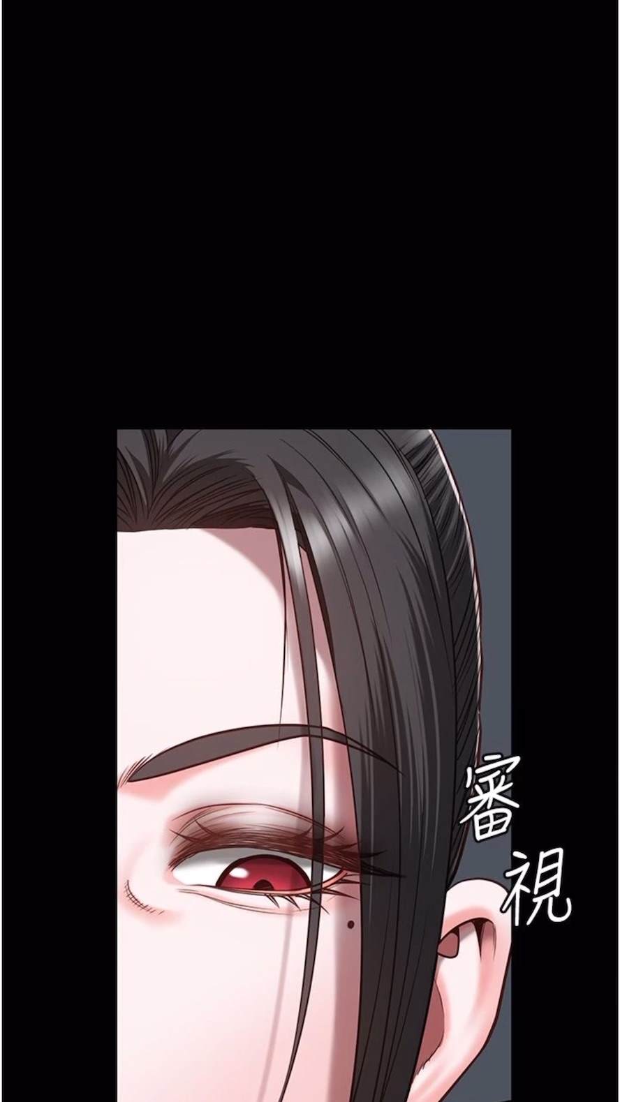 第44话-出乎意料的监狱大风吹-监狱女囚-仁爵,成敏（第5张）