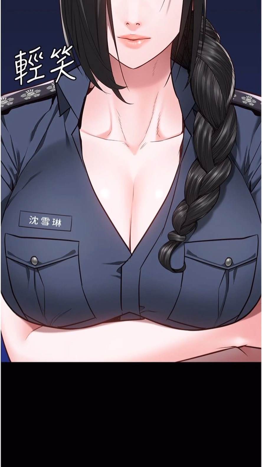 第44话-出乎意料的监狱大风吹-监狱女囚-仁爵,成敏（第19张）
