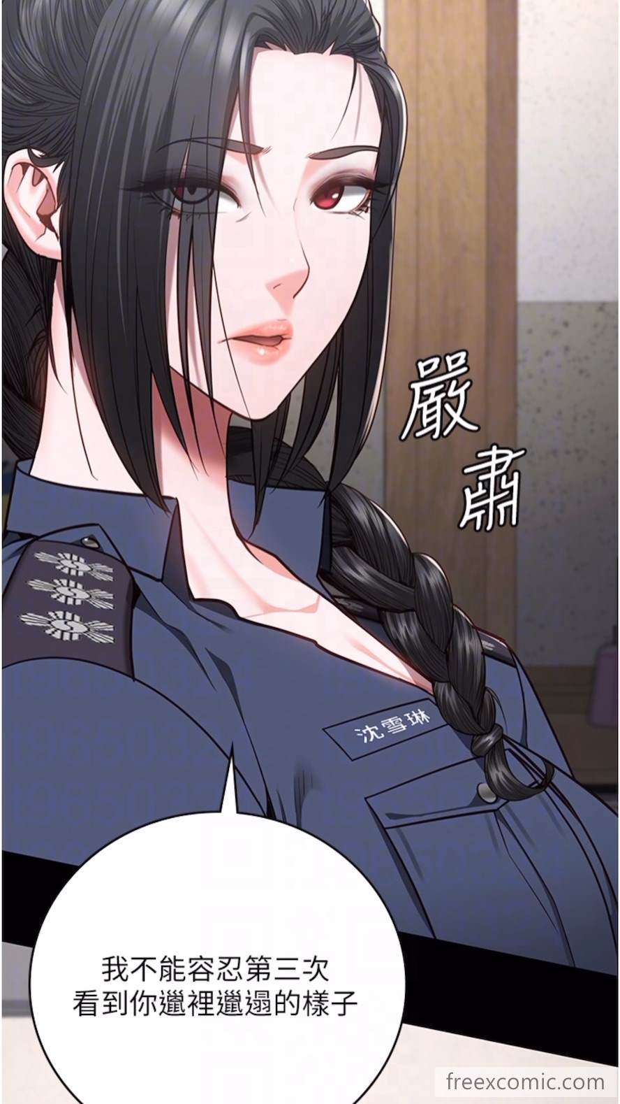 第44话-出乎意料的监狱大风吹-监狱女囚-仁爵,成敏（第44张）